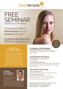 20170209-promo-seminar