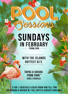 pool session every sunday1