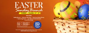 1490090943_EASTER_BRUNCH_FB_Event_Cover