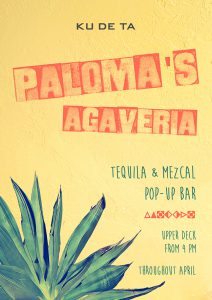 Paloma postcard media